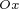 \tiny Ox