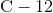 \text{C}-12